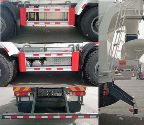 亞特重工牌TZ5317GJBZXDFT混凝土攪拌運輸車公告圖片