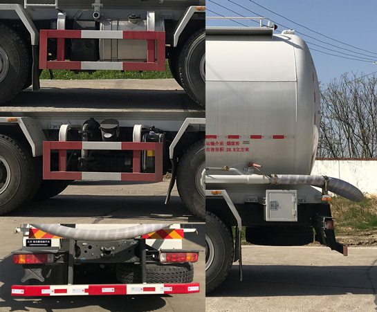 歐曼牌BJ5319GFLY6GRL-01低密度粉粒物料運(yùn)輸車(chē)公告圖片
