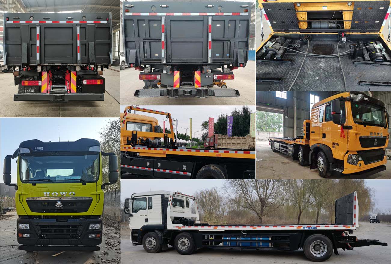 智沃牌LHW5251TQZ清障車公告圖片