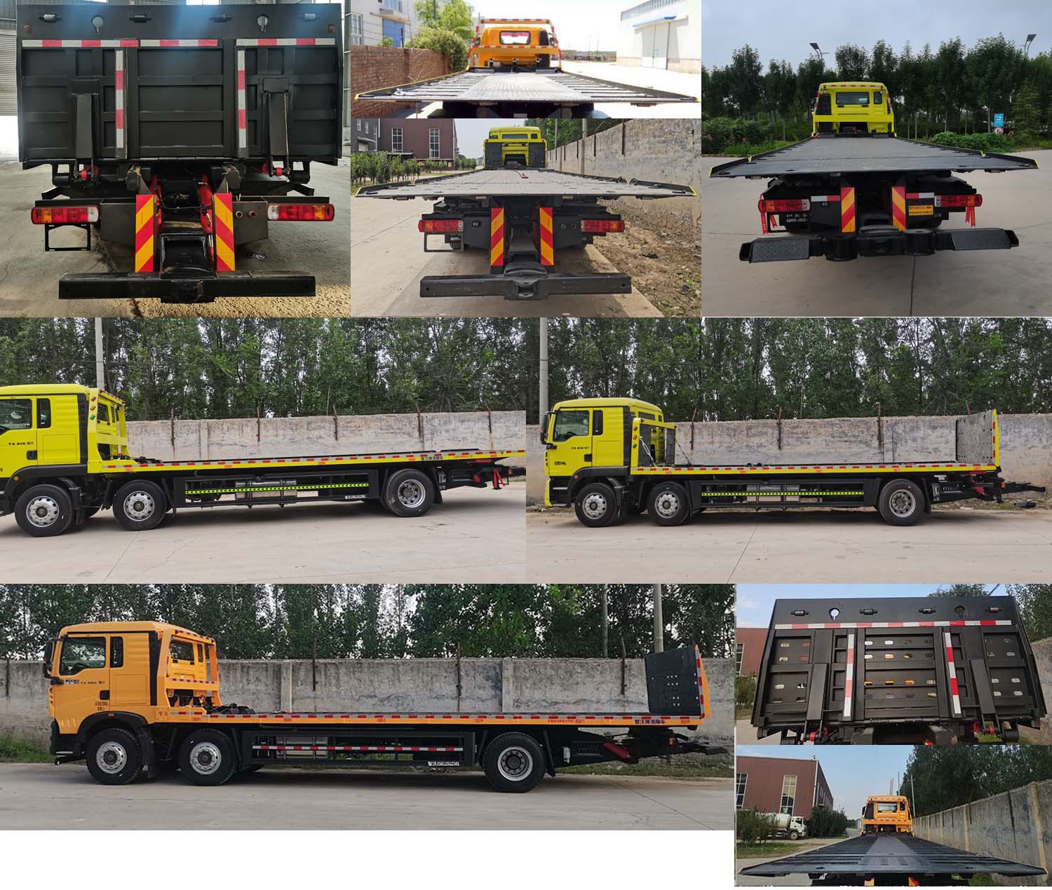 智沃牌LHW5251TQZ清障車公告圖片