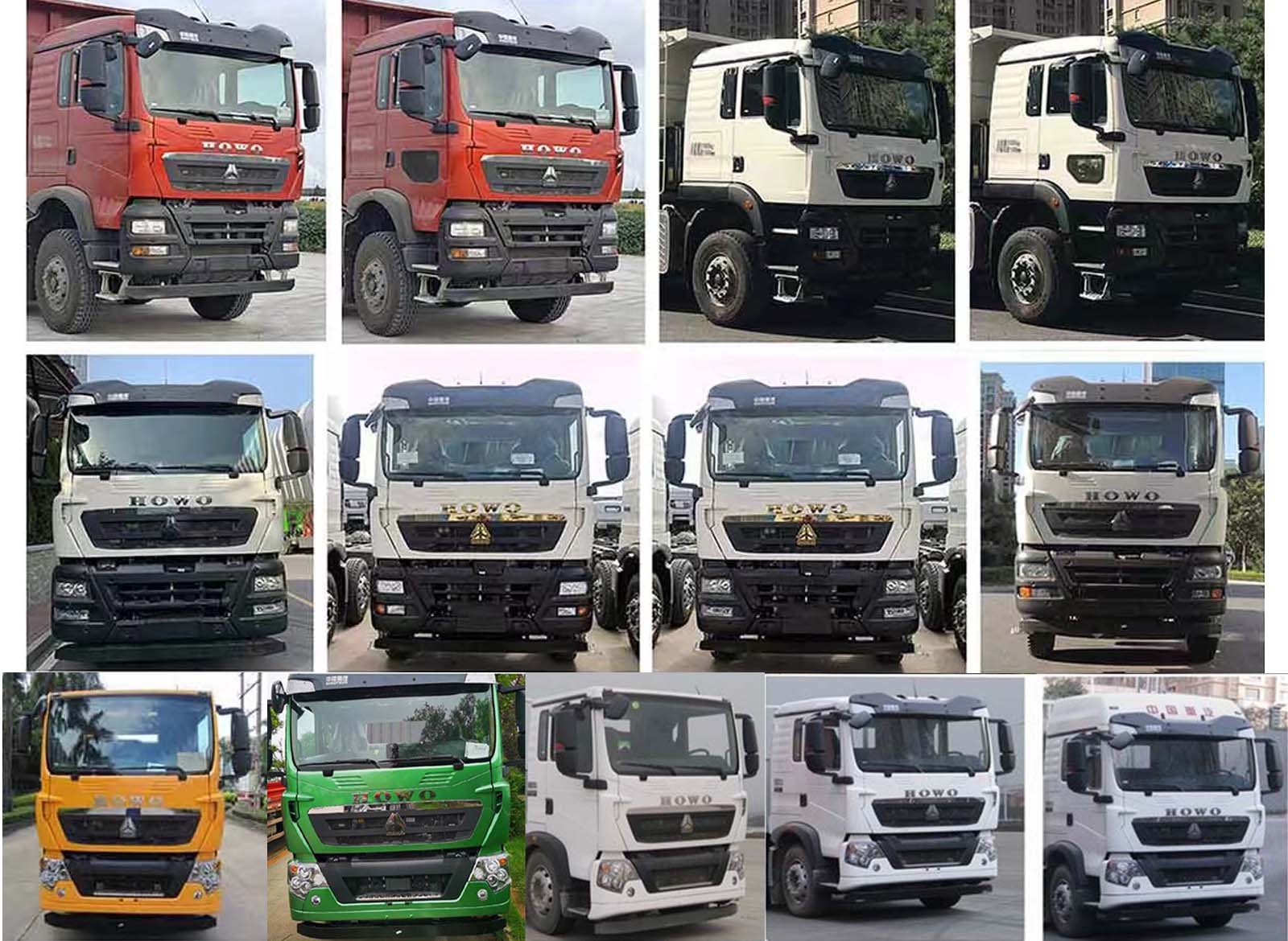 智沃牌LHW5251TQZ清障車公告圖片