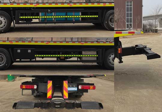 智沃牌LHW5251TQZ清障車公告圖片