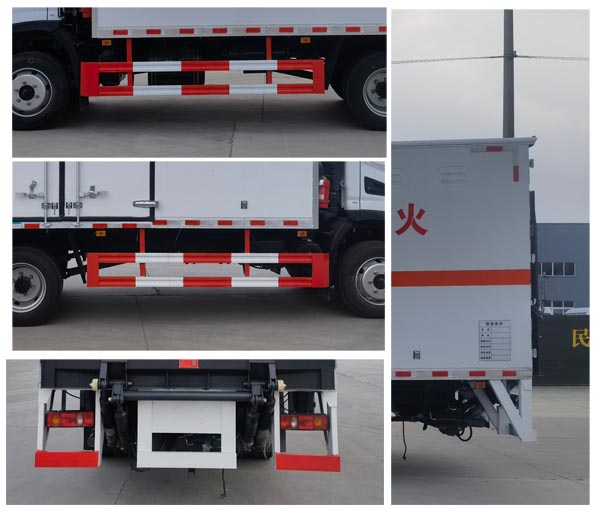 楚飛牌CLQ5120XZW6E雜項危險物品廂式運(yùn)輸車公告圖片