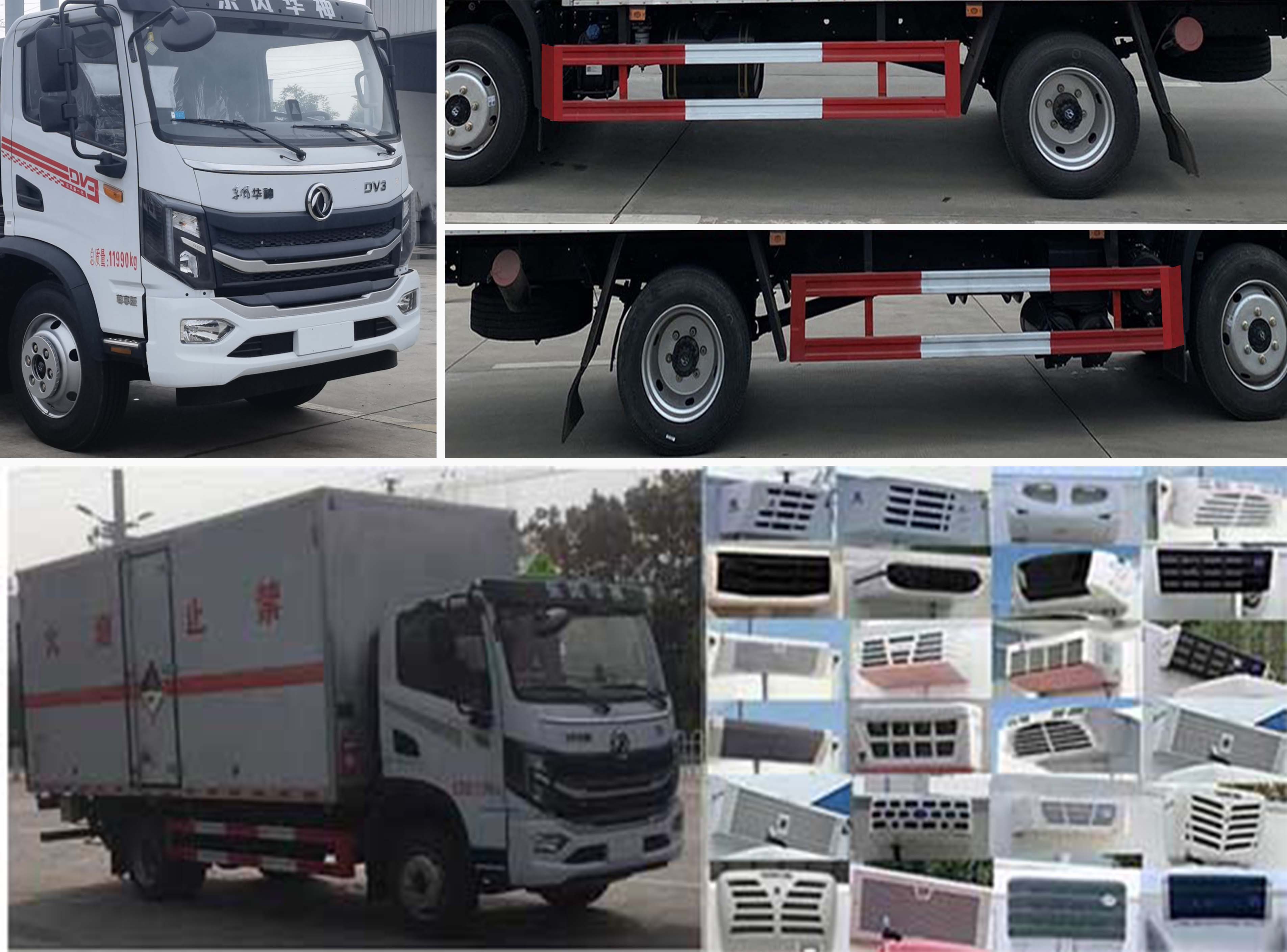 楚飛牌CLQ5120XZW6E雜項危險物品廂式運(yùn)輸車公告圖片