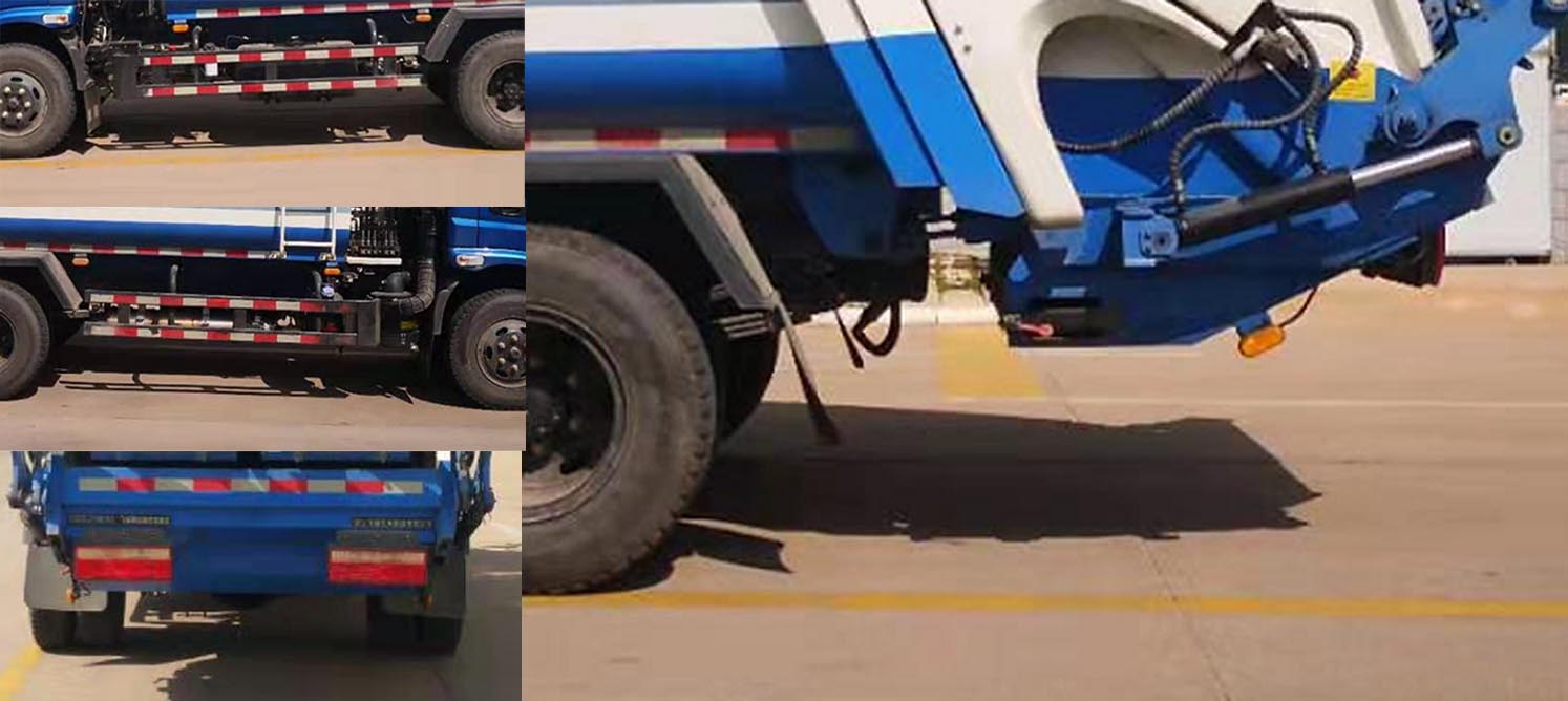 飛碟牌FD5072ZYSW63K6壓縮式垃圾車公告圖片