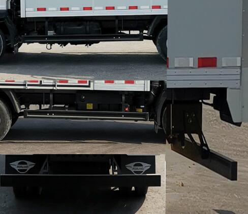 福田牌BJ5046XXY8JBA-50廂式運輸車公告圖片