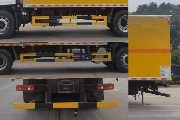專威牌HTW5182XZWD6雜項(xiàng)危險(xiǎn)物品廂式運(yùn)輸車公告圖片
