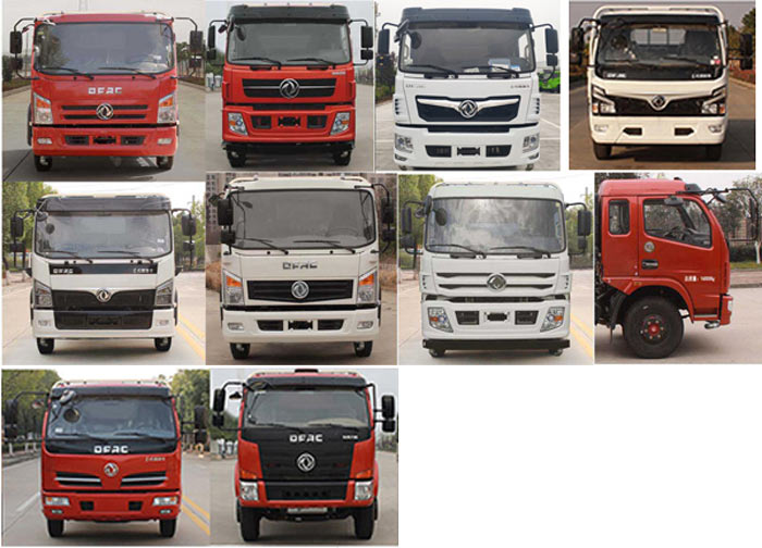 程力威牌CLW5160TDYDP多功能抑塵車公告圖片