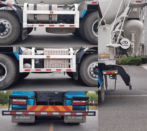 星馬牌AH5313GJB9L6混凝土攪拌運輸車公告圖片