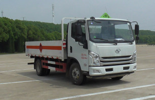 华通牌HCQ5080TQPSH6气瓶运输车