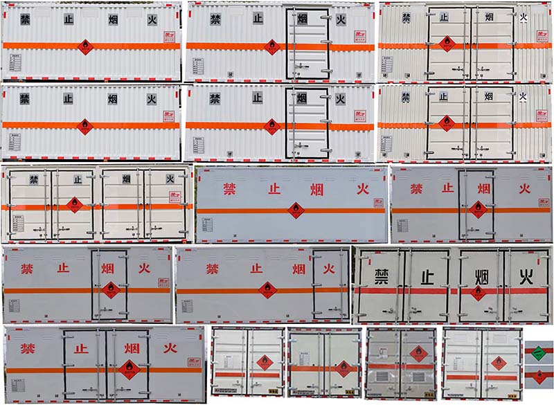 楚飞牌CLQ5122XRQ6E易燃气体厢式运输车公告图片