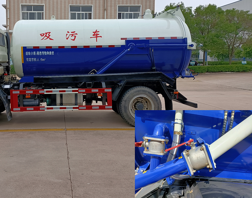 飛碟牌FD5120GXWW63K6吸污車公告圖片