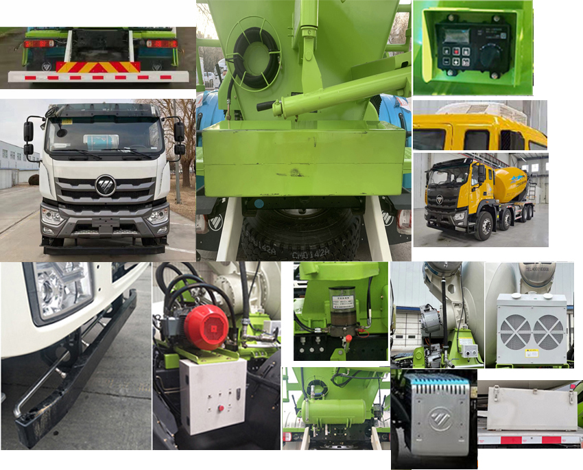 雷薩牌BJ5316GJB-MC混凝土攪拌運(yùn)輸車(chē)公告圖片