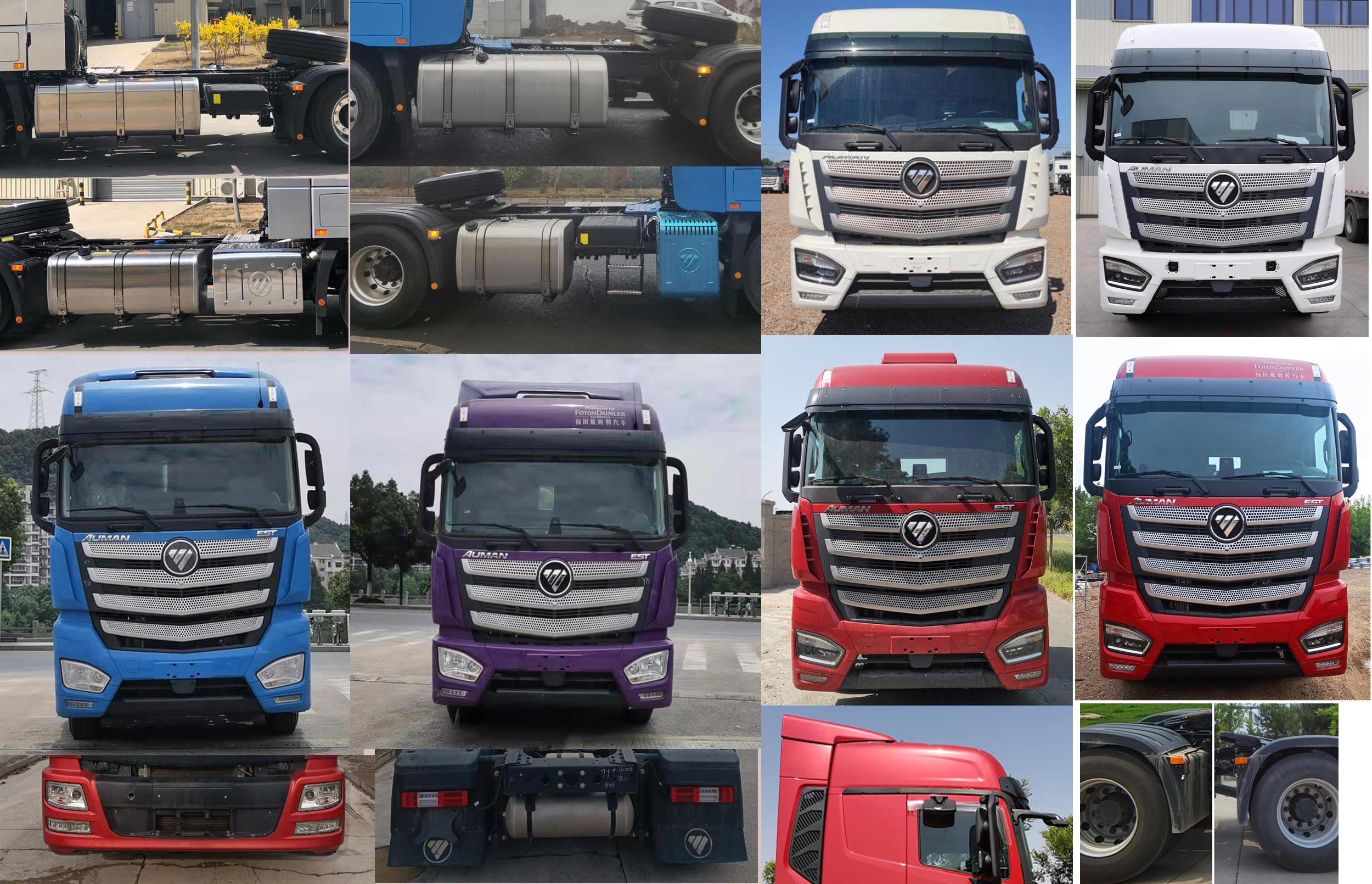 欧曼牌BJ4189Y6ADL-08半挂牵引车公告图片