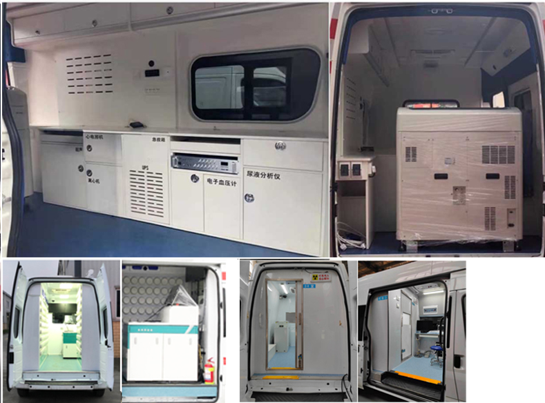 程力牌CL5040XYL6YS體檢醫(yī)療車公告圖片