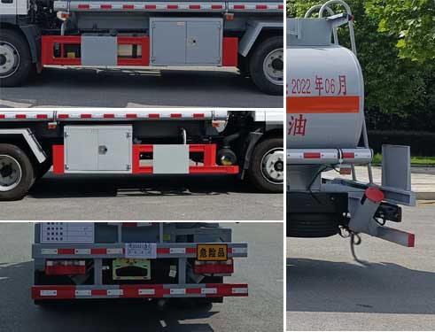 新東日牌YZR5120GYYC6運(yùn)油車公告圖片