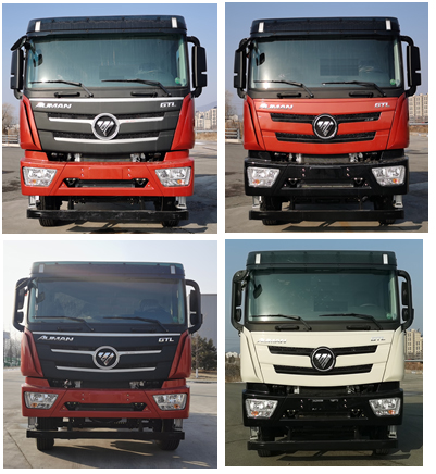 歐曼牌BJ5319ZLJY6GRL-04自卸式垃圾車公告圖片