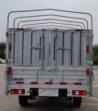 瑞馳牌CRC5030CCYDC1-BEV純電動倉柵式運輸車公告圖片