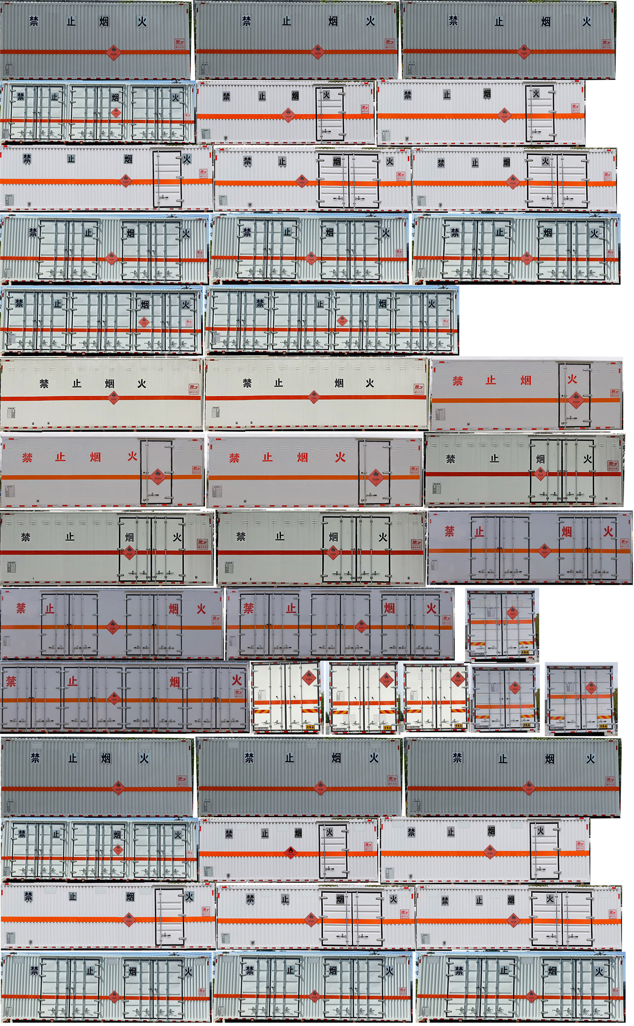 楚飛牌CLQ5260XRY6D易燃液體廂式運輸車公告圖片