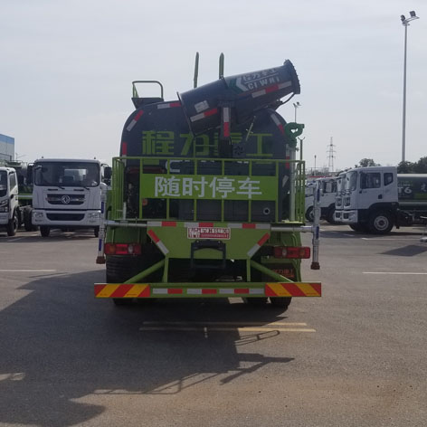 程力重工牌CLH5180TDY6多功能抑塵車公告圖片