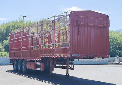 南明牌13米32.7吨3轴仓栅式运输半挂车(LSY9401CCY)