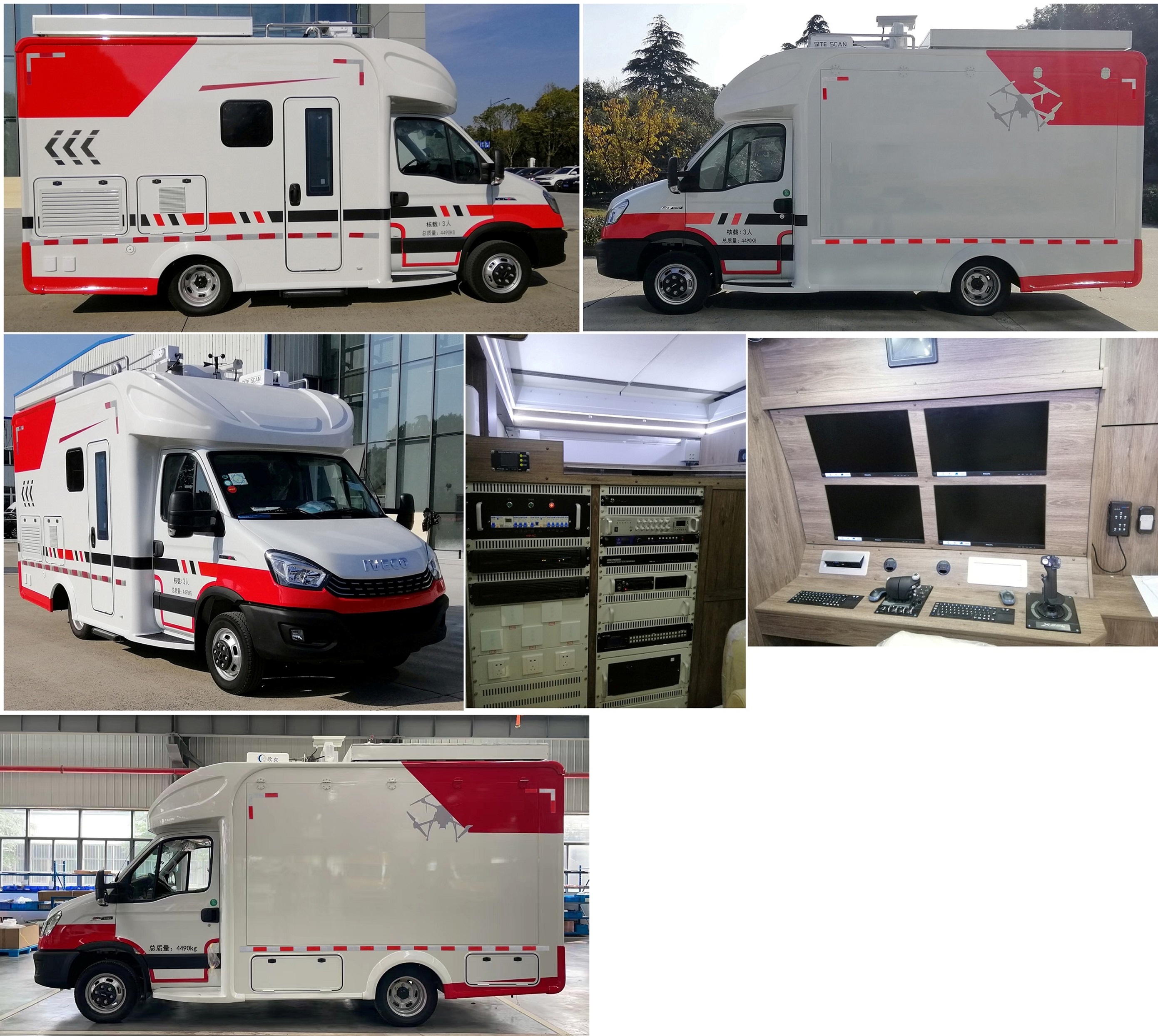 拓銳斯特牌YDL5040XZH05指揮車公告圖片