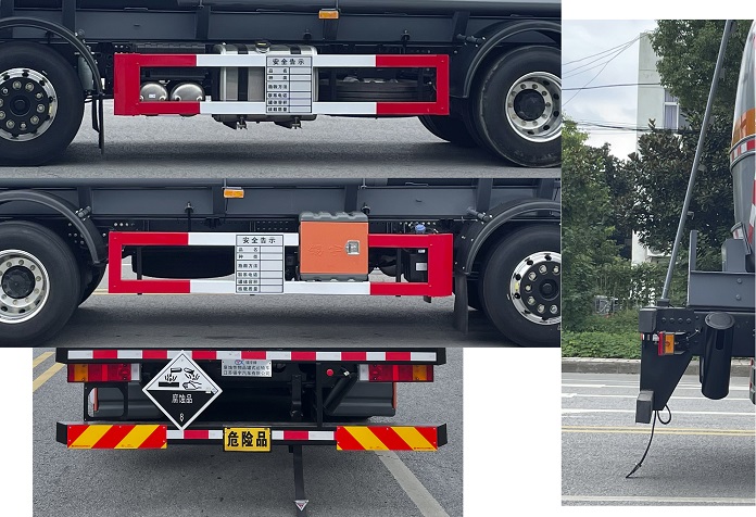 锡宇牌WXQ5323GFWE6腐蚀性物品罐式运输车公告图片
