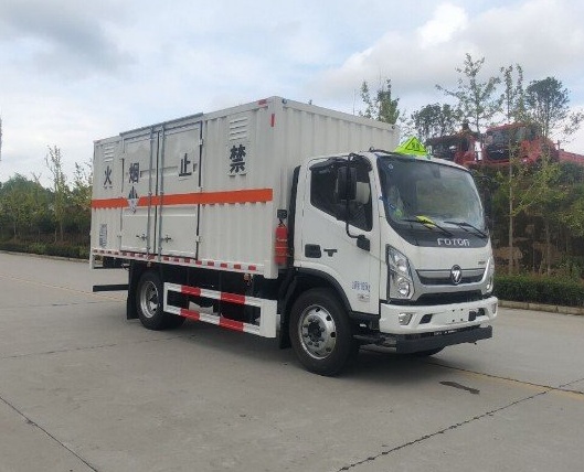 專致牌YZZ5128XZWBJ6雜項危險物品廂式運輸車公告圖片