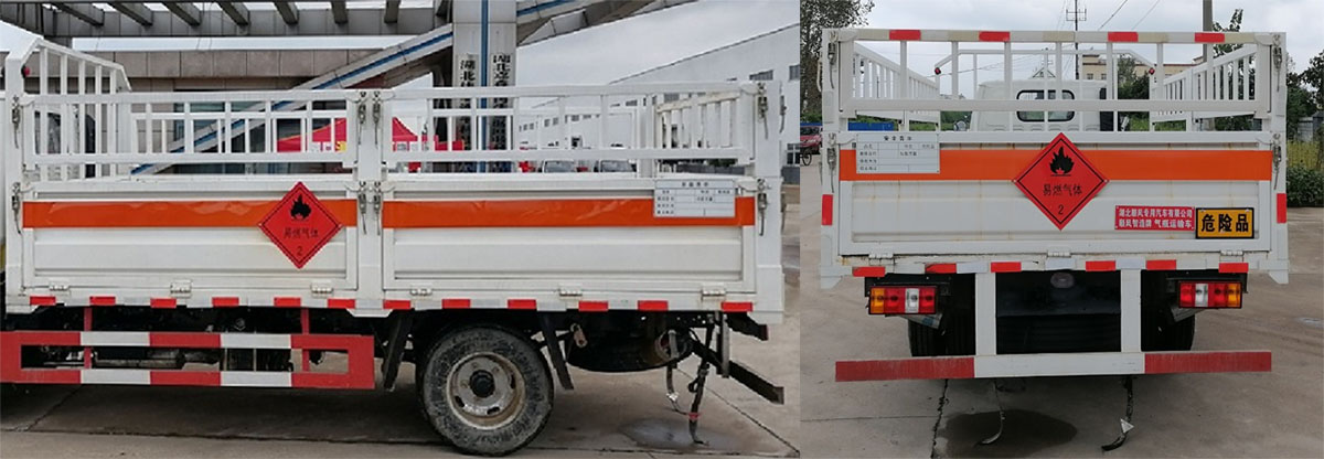 順風智造牌SFZ5045TQPJ6氣瓶運輸車公告圖片