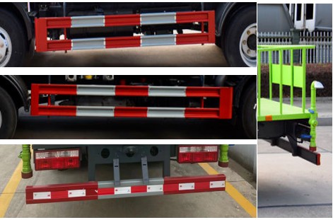 博利牌BLT5070GPSE6綠化噴灑車公告圖片