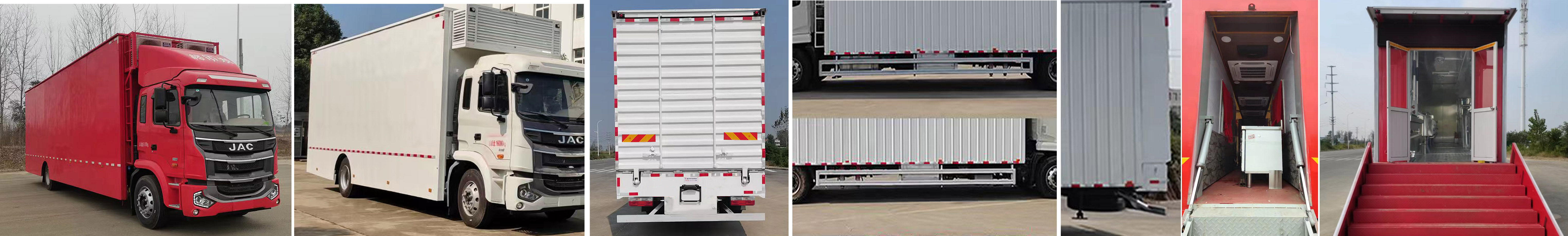 興邦龍牌XBZ5160XCCHFC6餐車公告圖片