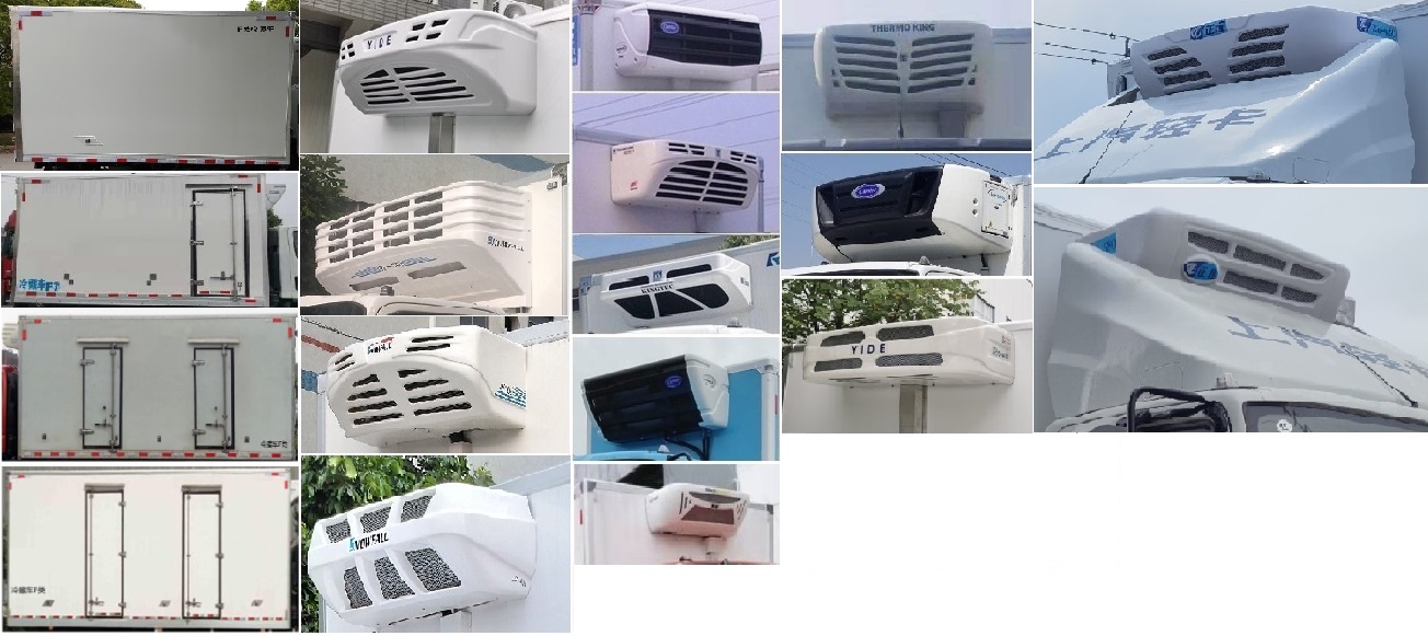 躍進(jìn)牌SH5043XLCZFDCNZ5冷藏車公告圖片