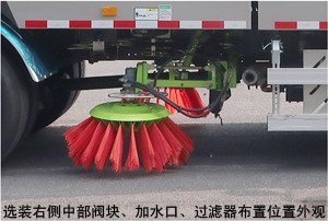 中聯(lián)牌ZBH5183TXSDFBEV純電動(dòng)洗掃車公告圖片