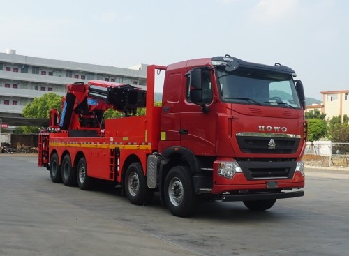 韶起牌SGQ5534JQZZG6汽車(chē)起重機(jī)公告圖片