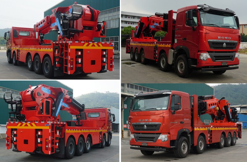 韶起牌SGQ5534JQZZG6汽車(chē)起重機(jī)公告圖片