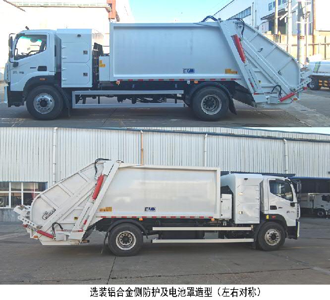 福田牌BJ5183ZYSEV-H1纯电动压缩式垃圾车公告图片