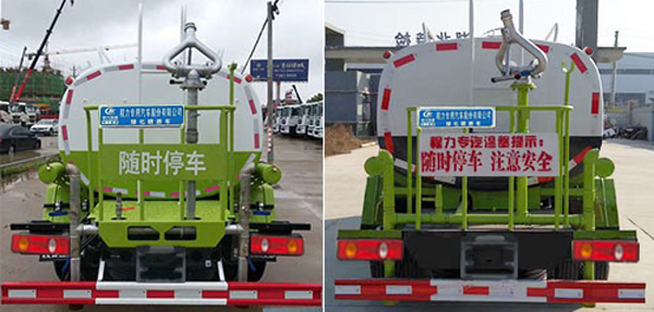 程力威牌CLW5070GPSEDP綠化噴灑車公告圖片