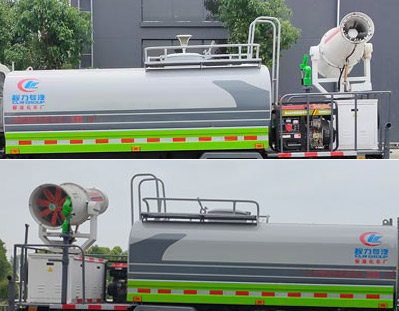 程力威牌CLW5070GPSEDP綠化噴灑車公告圖片