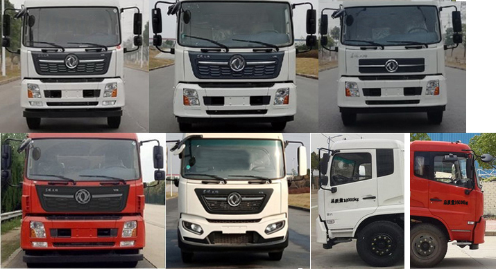 瑞力星牌RLQ5160TSYD6宿營車公告圖片