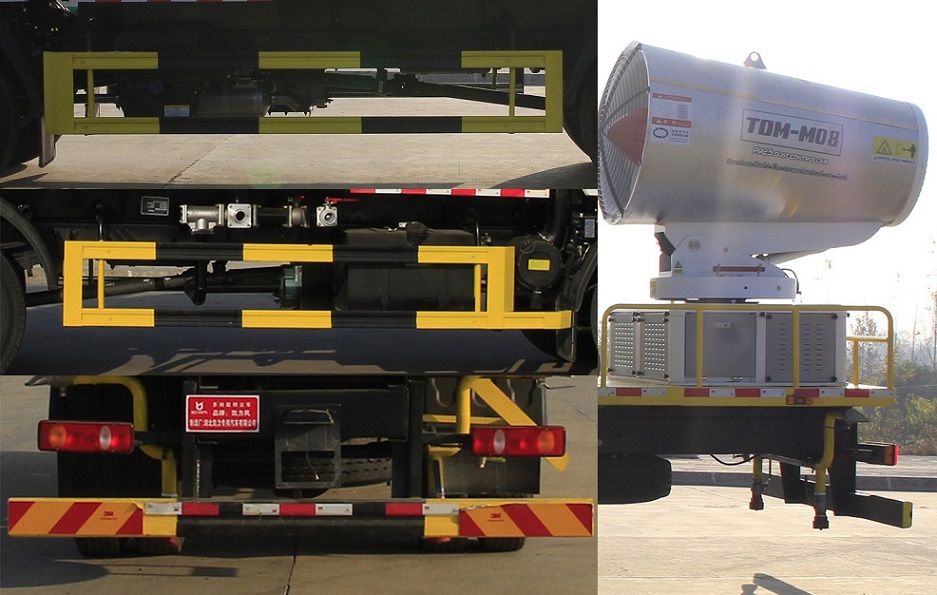 凱力風(fēng)牌KLF5181TDYL6多功能抑塵車公告圖片