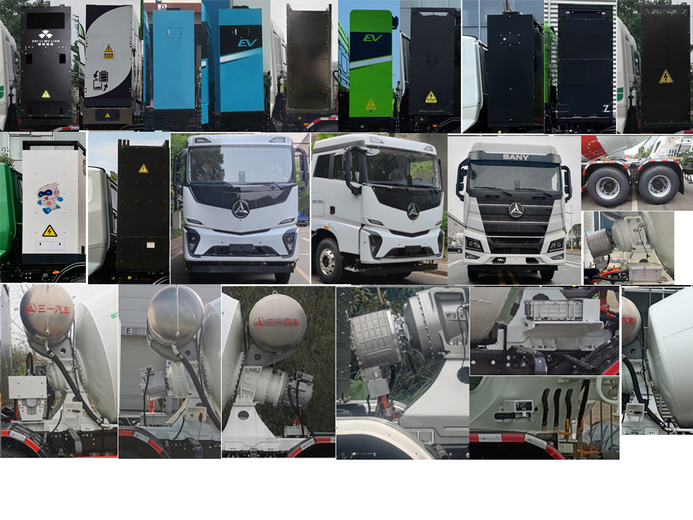三一牌SYM5310GJB5BEV2換電式純電動混凝土攪拌運輸車公告圖片