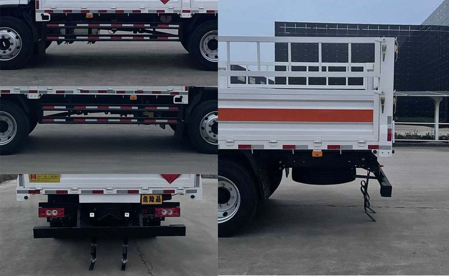 鴻星達牌SJR5120TQP-6氣瓶運輸車公告圖片