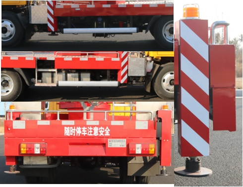 新飛工牌HFL5040JGKS高空作業(yè)車公告圖片