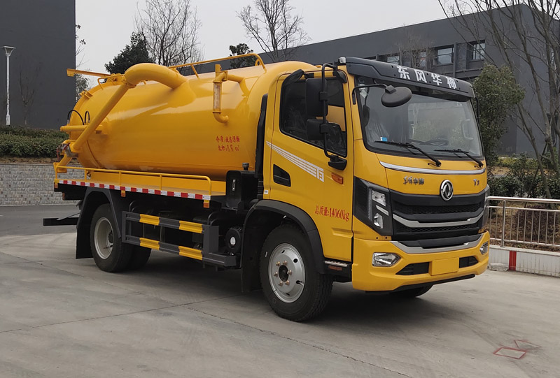 程力牌CL5141GXW6HQ吸污車(chē)公告圖片