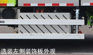 中联牌ZBH5183TWQDFBEV纯电动道路污染清除车公告图片