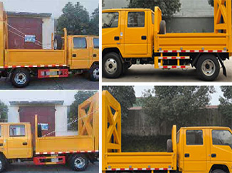 楚飛牌CLQ5040TFZ6JXY防撞緩沖車公告圖片