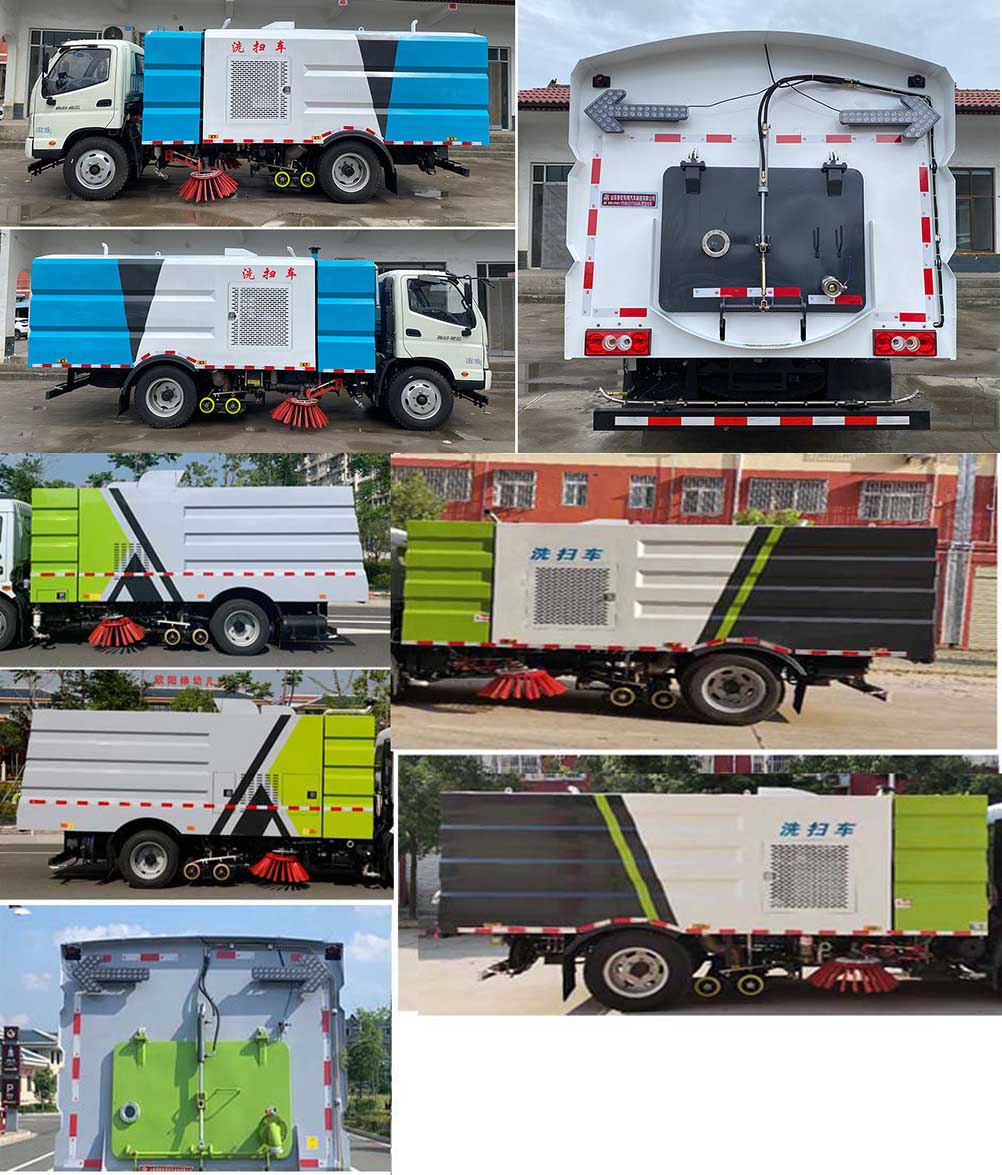 帝宏牌YTH5121TXS6BJ洗掃車公告圖片