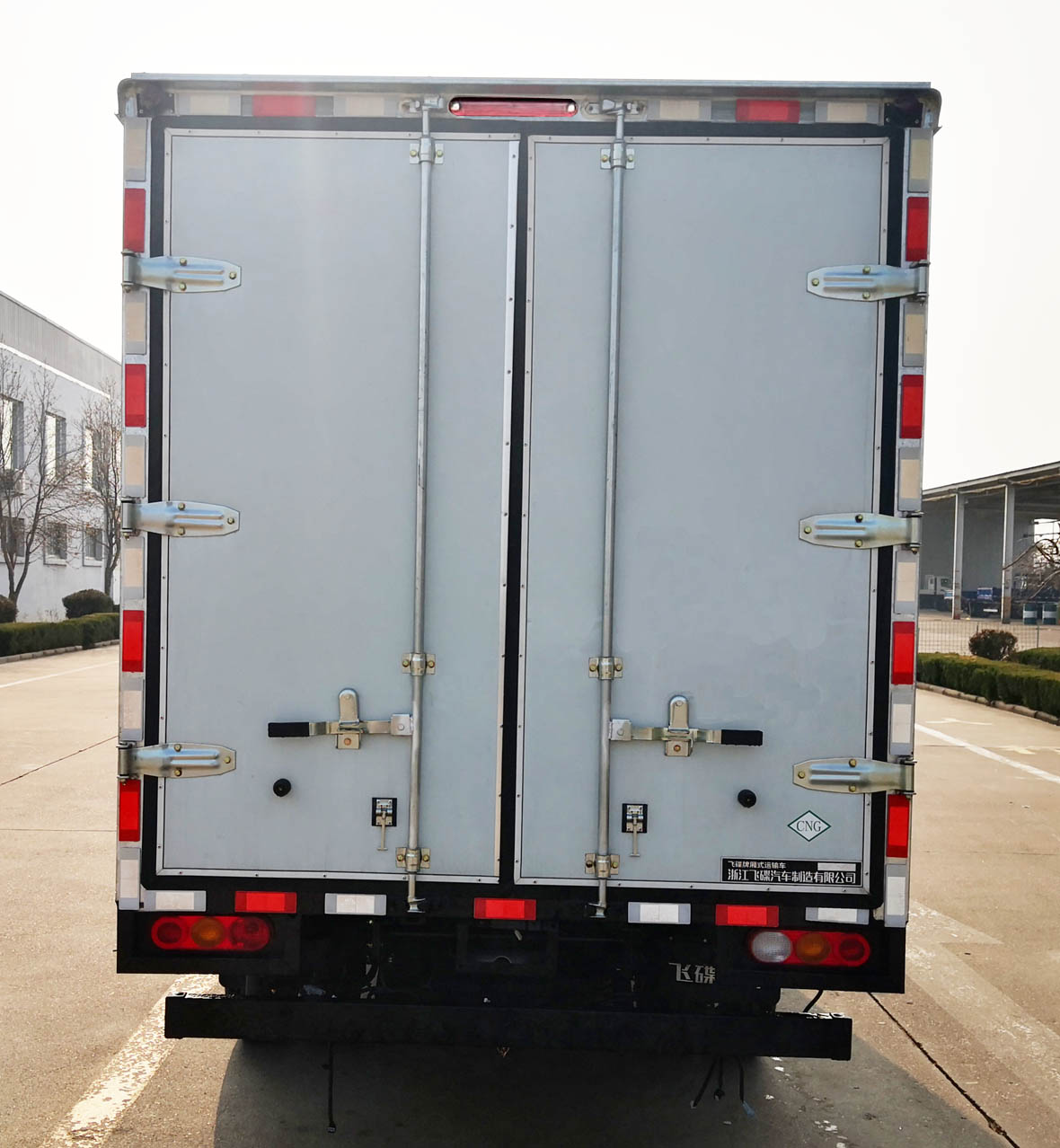 飛碟牌FD5038XXYD66K6-NG1廂式運(yùn)輸車公告圖片