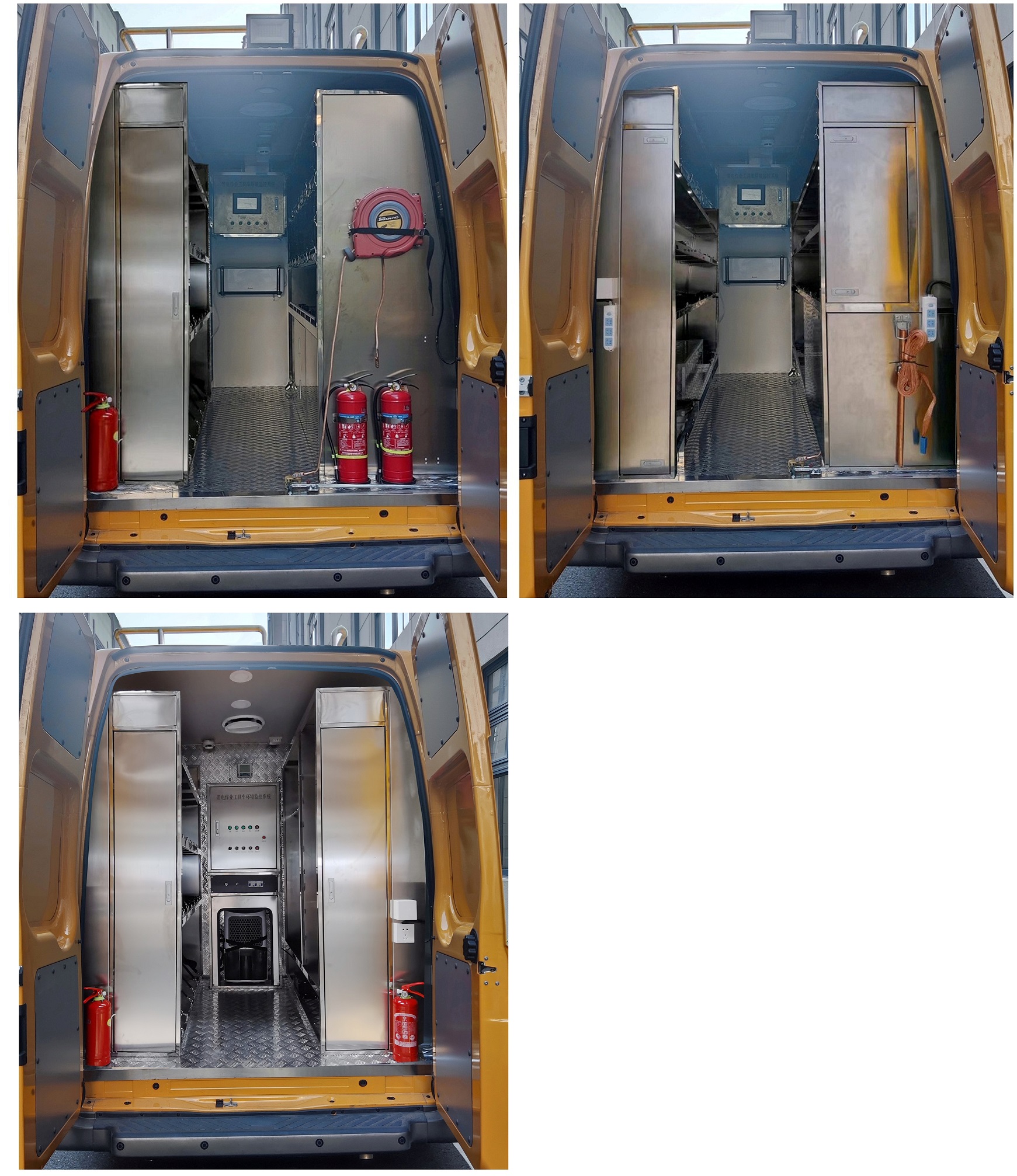 拓銳斯特牌YDL5043XJC12檢測(cè)車(chē)公告圖片