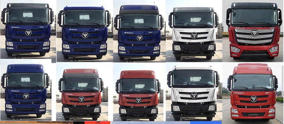 歐曼牌BJ5319GPGY6GRL-01普通液體運(yùn)輸車(chē)公告圖片